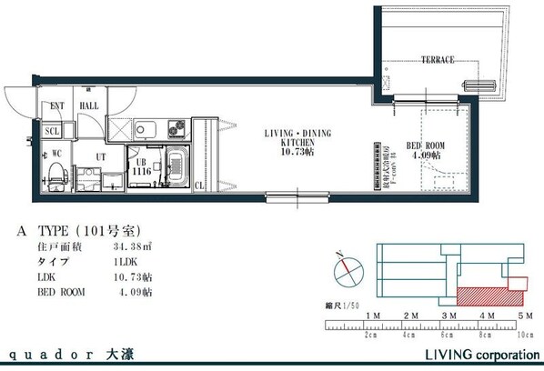 quador大濠の物件間取画像